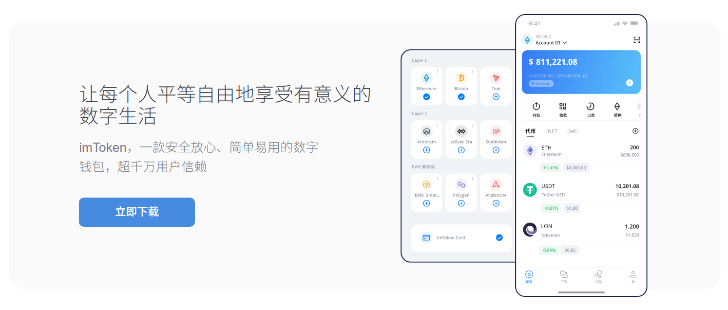 点卡PTS